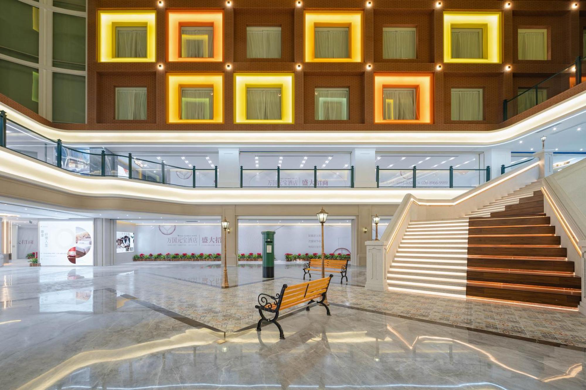 Mehood Lestie Hotel Guangzhou Wuyang Xincheng Exterior foto