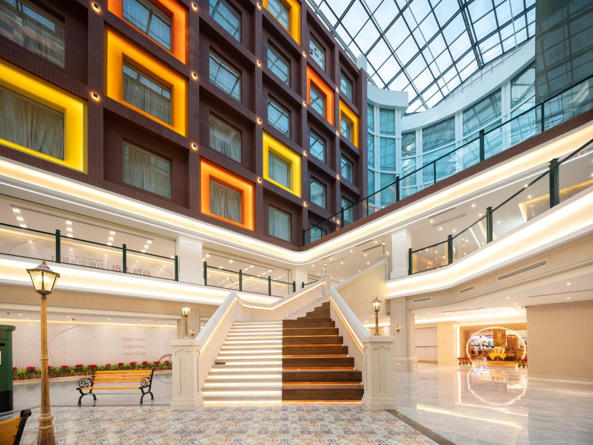 Mehood Lestie Hotel Guangzhou Wuyang Xincheng Exterior foto