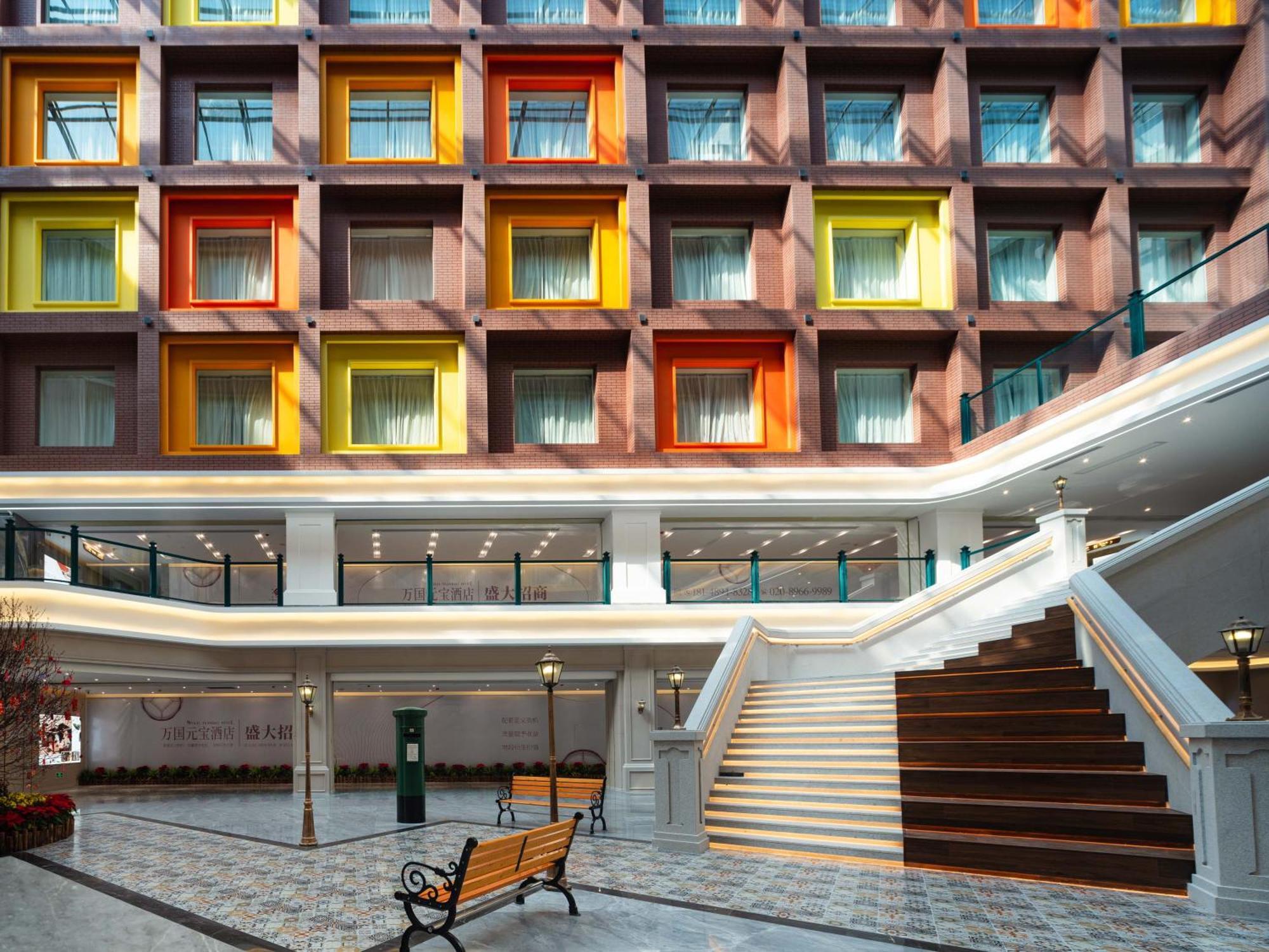 Mehood Lestie Hotel Guangzhou Wuyang Xincheng Exterior foto