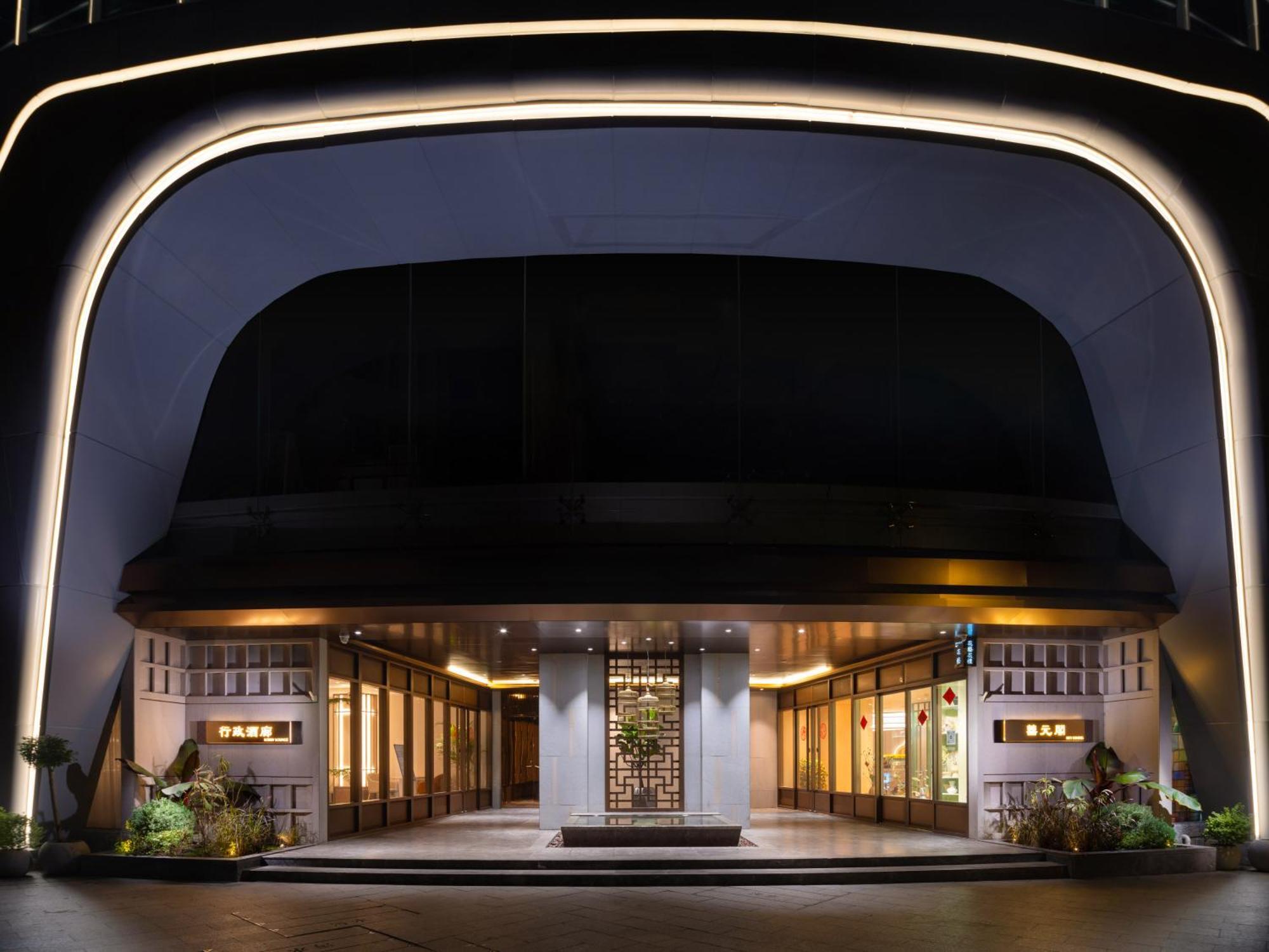 Mehood Lestie Hotel Guangzhou Wuyang Xincheng Exterior foto