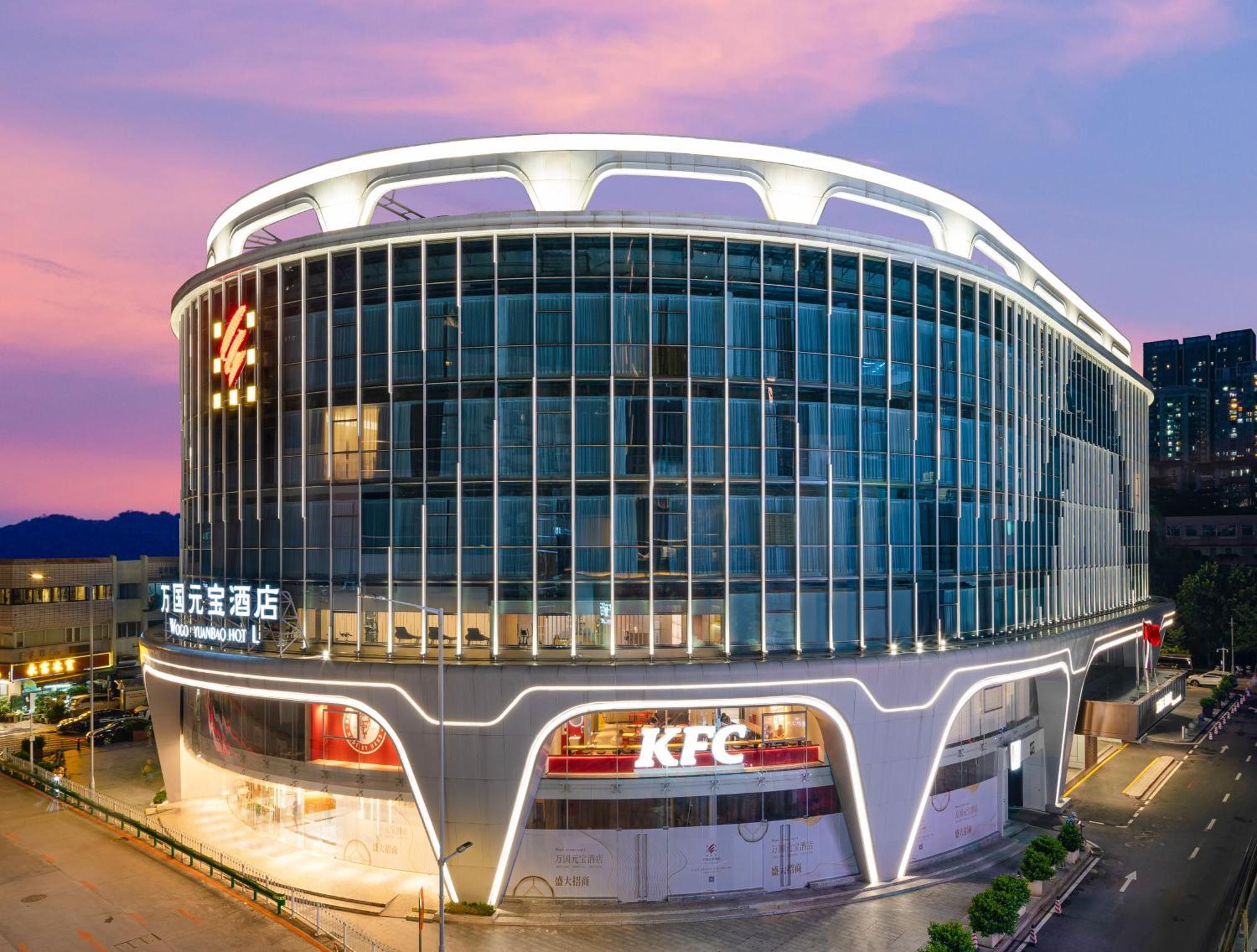 Mehood Lestie Hotel Guangzhou Wuyang Xincheng Exterior foto